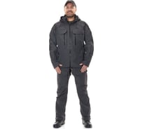 Костюм для рыбалки GRAYLING Тугур серый, р-р 52-54, рост 182-188 4610097079900