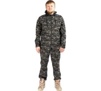 Костюм летний мужской Fantom Force SOLAR, Принт DSN 264, рост 170-176, размер 120-124 FFLS-1-06-DSN-3-120