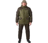 Костюм для рыбалки GRAYLING Скат зимний -35, хаки, р-р 60-62, рост 170-176 4610097089190