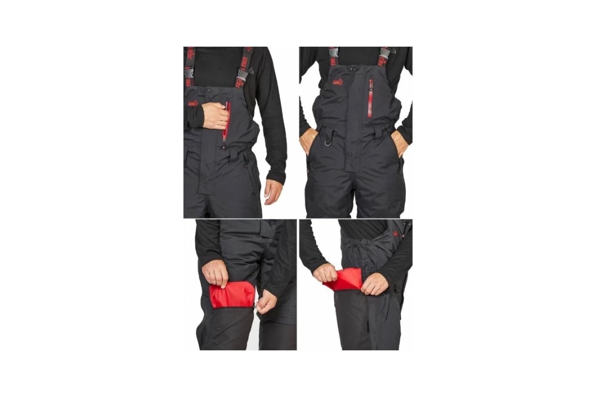 Зимний костюм NORFIN EXTREME 5 02 р.M 338002-M - выгодная цена, отзывы ...