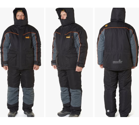 Зимний костюм NORFIN ELEMENT+, размер XXL, 4320-05-XXL