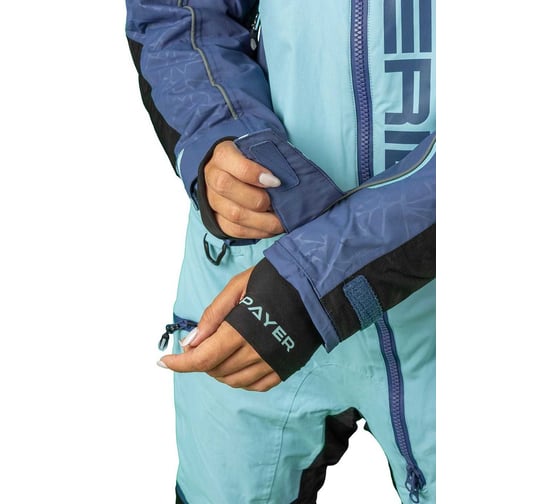 Комбинезон женский Payer Freeride таслан, синий, р-р 52-54 рост 170-176 4610097093562