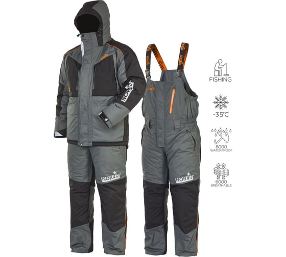 Зимний костюм NORFIN DISCOVERY 2 02 р.M-L 452002-M-L