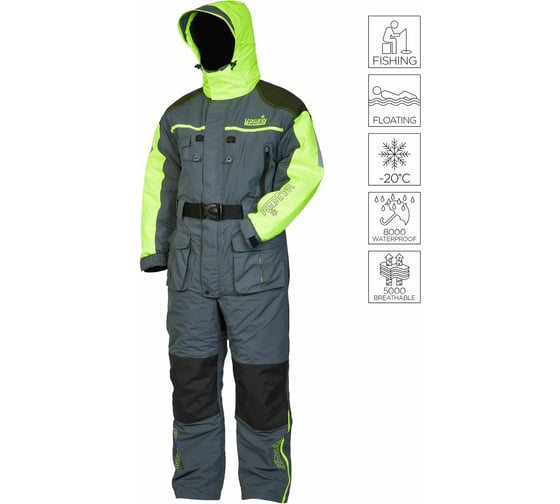Плавающий зимний комбинезон NORFIN SIGNAL PRO 02 р.M 434002-M