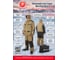 Зимний костюм HIGASHI Winter Air XL 00316 24