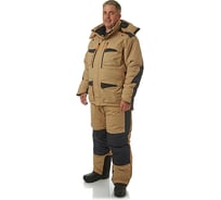 Зимний костюм HIGASHI Winter Air M 00314