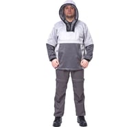 Защита костюм двойка NEW ENERGY Грета серый/темно-серый, р-р 52-54, рост 170-176 4610097084270