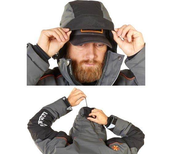 Зимний костюм Norfin DISCOVERY 2 04 р.XL-SH 452004-XL-SH