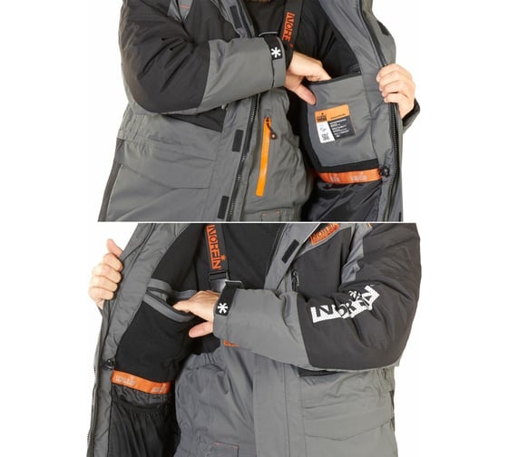 Зимний костюм Norfin DISCOVERY 2 04 р.XL-SH 452004-XL-SH