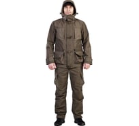 Костюм TAIFHUNTER АРТИ ДОЖДЬ ЛО-0302-44-46-176и