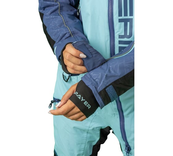Женский комбинезон Payer Freeride Фрирайд, таслан, синий, р. 44-46, рост 170-176 4610097033728