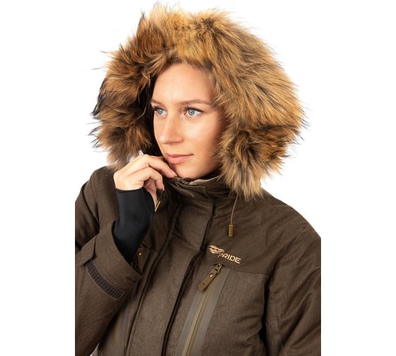 Женский костюм Pride Artemida Артемида, Бавария, коричневый, р-р 48-50 рост 158-164 4610097029776
