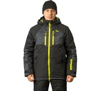 Куртка Payer Arctica Арктика, Таслан spun, черная, р. 48-50, рост 170-176 4610097001475