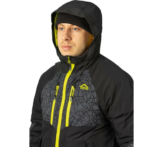 Куртка Payer Arctica Арктика, Таслан spun, черная, р. 48-50, рост 170-176 4610097001475