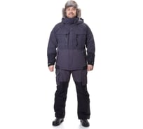 Зимний костюм для рыбалки Grayling Тугур -15, серый, р. 60-62, рост 170-176 4610097029981