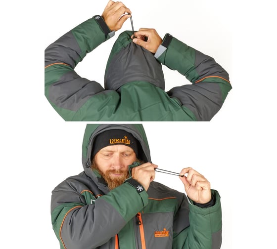 Зимний костюм Norfin DISCOVERY 3 05 р.XXL 453105-XXL