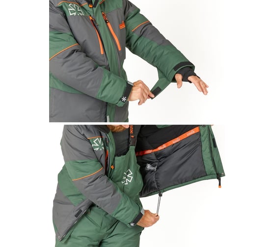 Зимний костюм Norfin DISCOVERY 3 05 р.XXL 453105-XXL