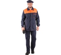 Противокислотный костюм ГК Спецобъединение ХИМОС р. 120-124, рост 170-176 Кос 035/120/170