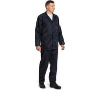 Костюм для защиты от кислот Мерион К80Щ40, 100% п-э, пл. 240 размер 56-58, 170-176 КОС228.56.170