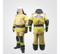Боевая одежда пожарного типа Т для рядового состава ЗАО "Завод Труд" 00-00024032
