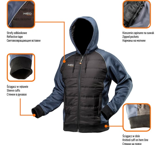 Теплая блуза NEO Tools, размер XXXL 81-556-XXXL