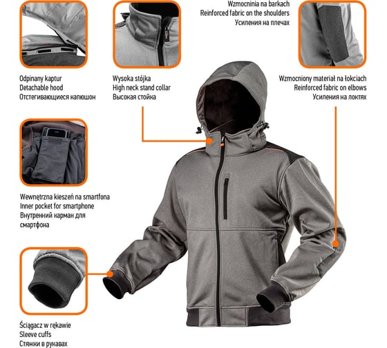 Блуза softshell с отстегивающимся капюшоном NEO Tools усиленная, размер XXL 81-551-XXL