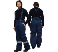 Брюки утепленные Прабо " Стандарт" т.синий р-р 44-46/182-188 21276