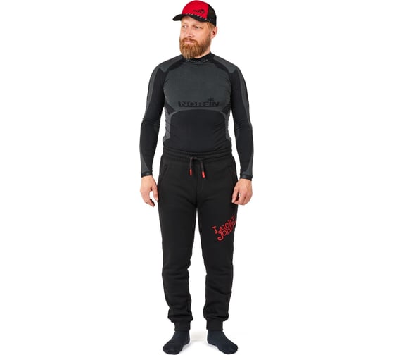 Штаны Lucky John 05 р.XXL AM-8007-05XXL