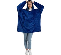 Худи ROUTEMARK Blanket Hoodie Travel Royal blue hoody-R.blue