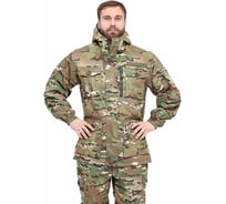 Куртка демисезонная URSUS "КОНТРОЛ-ВЕСНА/ОСЕНЬ" цвет КМФ "МУЛЬТИКАМ", ткань РИП-СТОП КУР677-МУЛЬТИКАМ/56-58, 182-188