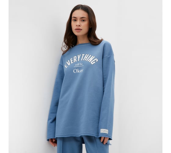 Джемпер (свитшот) женский MIST Cozy style синий, размер 46 9953184
