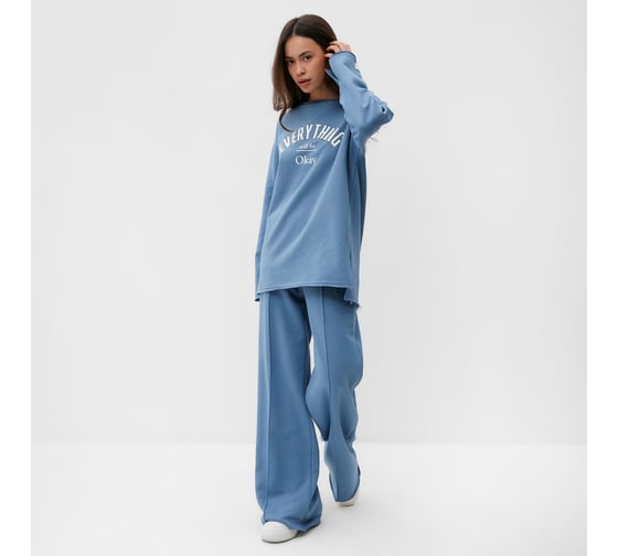 Джемпер (свитшот) женский MIST Cozy style синий, размер 46 9953184