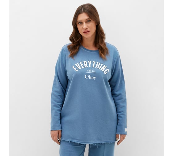 Джемпер (свитшот) женский MIST Cozy style синий, размер 54 9953112