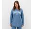 Джемпер (свитшот) женский MIST Cozy style синий, размер 54 9953112 1