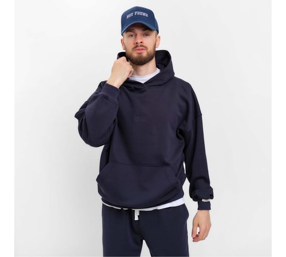 Толстовка мужская (худи) MIST Men's casual размер 54, синий 9670473