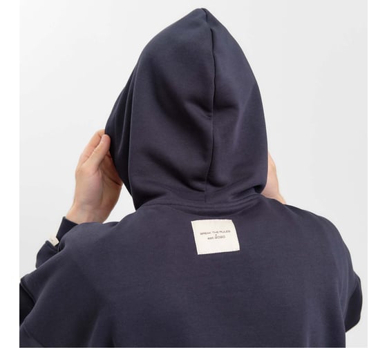 Толстовка мужская (худи) MIST Men's casual размер 54, синий 9670473
