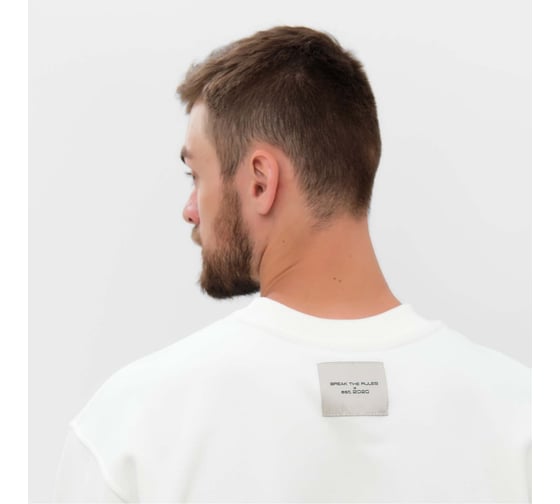 Толстовка мужская MIST Men's casual размер 54, молочный 9670558