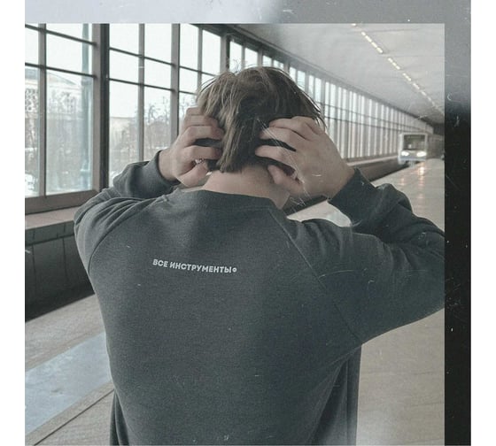Свитшот ВИ графит 25 L