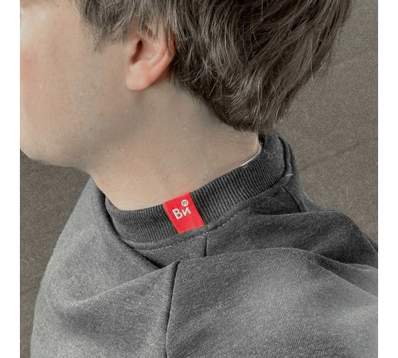 Свитшот ВИ графит 25 3XL