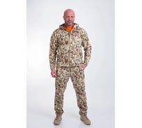 Костюм PRIDE Камп флис, камыш_р-р 56-58 рост 170-176 4660335509409