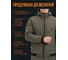Костюм Элементаль Клерик (Cleric) К-418, ткань SoftShell без мембраны (92% ПЭ, 8% спандекс), хаки, 56/58, 170-176 4620426002776 4