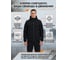 Костюм Элементаль Клерик (Cleric) К-418, ткань SoftShell без мембраны (92% ПЭ, 8% спандекс), черный, 56/58, 182-188 4620426002189 5