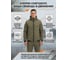 Костюм Элементаль Клерик (Cleric) К-418, ткань SoftShell без мембраны (92% ПЭ, 8% спандекс), хаки, 44/46, 170-176 4620426002721 5
