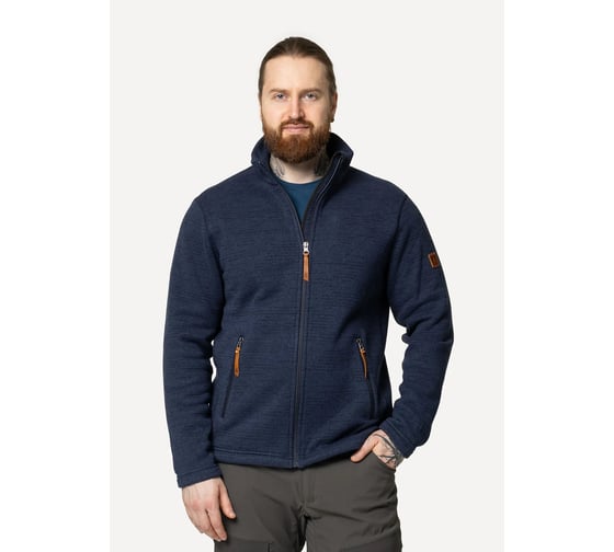 Куртка СПЛАВ Kaprun Polartec Thermal Pro темно-синяя, размер 48/176 4650354468535
