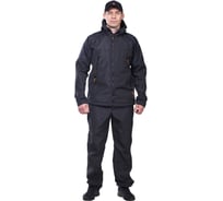 Костюм TAIFHUNTER МИЦАР 2 ДО-6031-44-46-176и