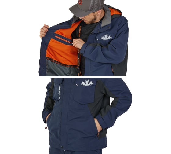 Демисезонный костюм Norfin ALPHA NAVY BLUE 03 р.L 646103-L