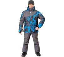 Зимний костюм Payer Ирбис серый, р. 60-62, рост 182-188 4630037718706