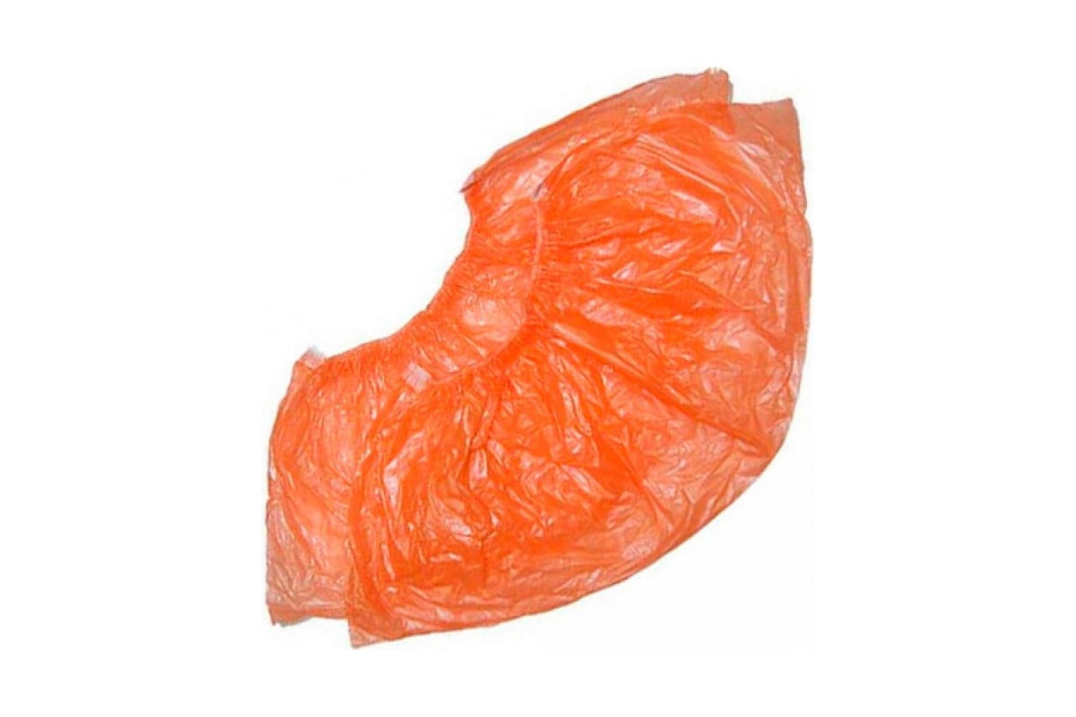 Одноразовые бахилы ООО Комус п/э, 2.5 г, оранжевые, 1500 пар 1522560 ...