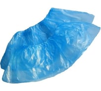 Бахилы Без бренда ПНД, 12 микрон, 2,5 г, 50 пар 89551