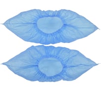 Бахилы одноразовые OfficeClean Лайт 17мкм, 2,3г, ПНД, 100 первичный, 238663/ГСТ2 238663/ГСТ23Г